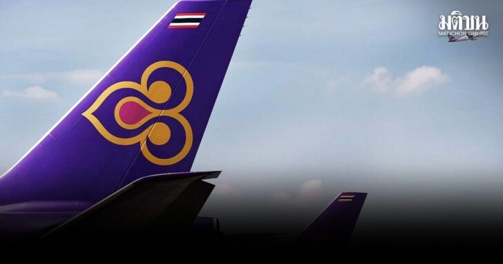 thaiair1