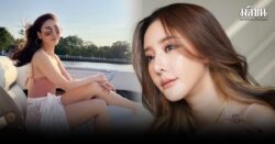 ชุดทำคดีแตงโม