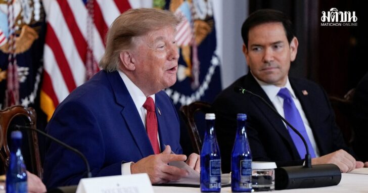 U.S. President Trump attends an American Mining Industry Roundtable at the U.S. Department of State in Washington