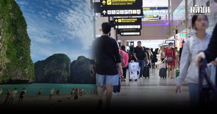 travel11