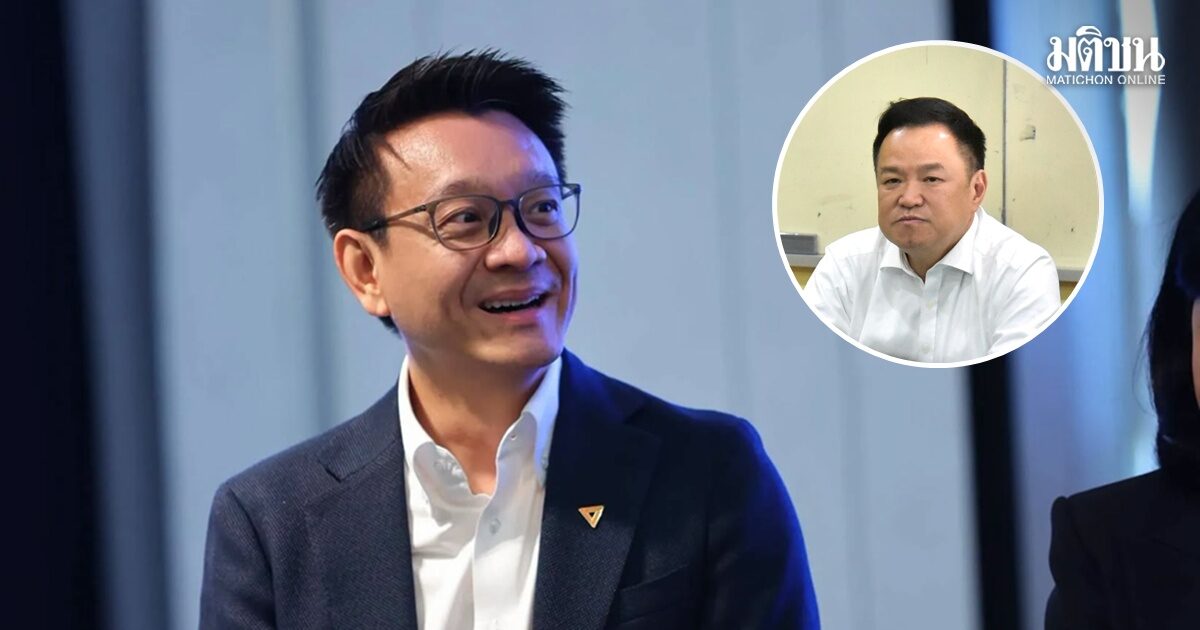 ‘วีระยุทธ’ เหน็บ ‘อนุทิน’ กำแพงที่คนไทยเผชิญคือกำแพงคอร์รัปชั่น-โกงเลือกตั้ง-ฮั้วสว.