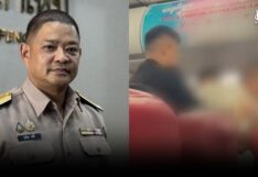 กลาโหม