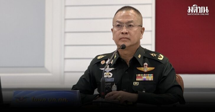 กองทัพ1
