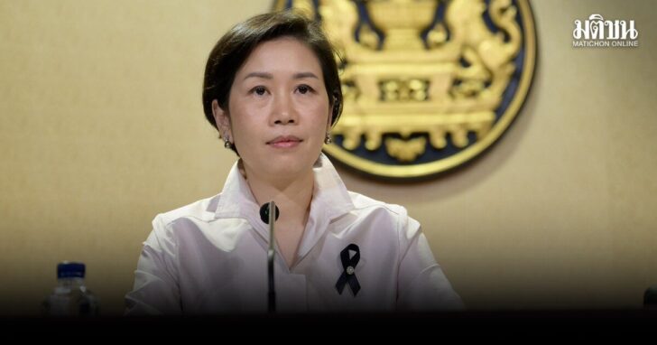 ครม.ร่างแถลงการณ์ร่วมไทยเมียนมา