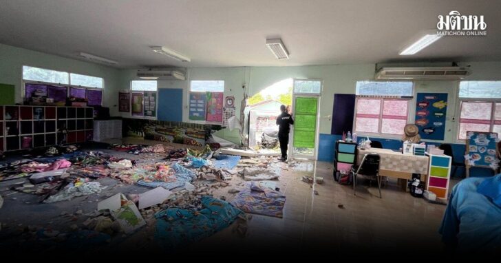ชนศูนย์พัฒนาเด็กเล็ก-เจ็บนับ10