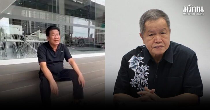 ตร.เร่งสอบมูลเหตุ-ฉลอง-ธงชัย