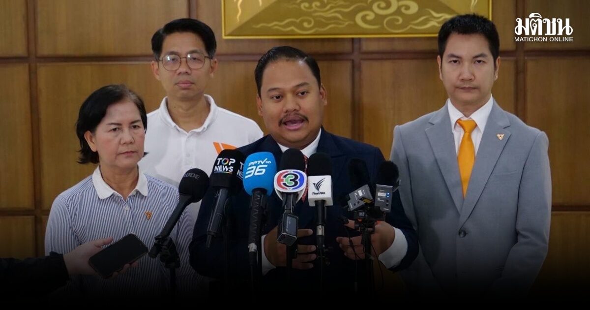 ณัฐชา ชี้ พรรคร่วมรบ.เกิดรอยร้าว หลังถูกหั่นงบ จนอาจเกิดคลื่นใต้น้ำ จับตาถกวาระ 2-3 เห็นภาพชัด