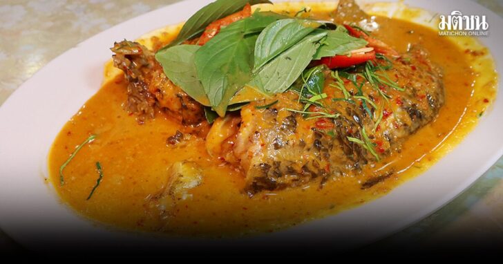 นายหง่านำ แกงป่าลุงสง่า ร้านอาหารไทยภาคกลางชื่อดังรสจัดเข้มข้น