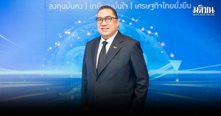 ปก