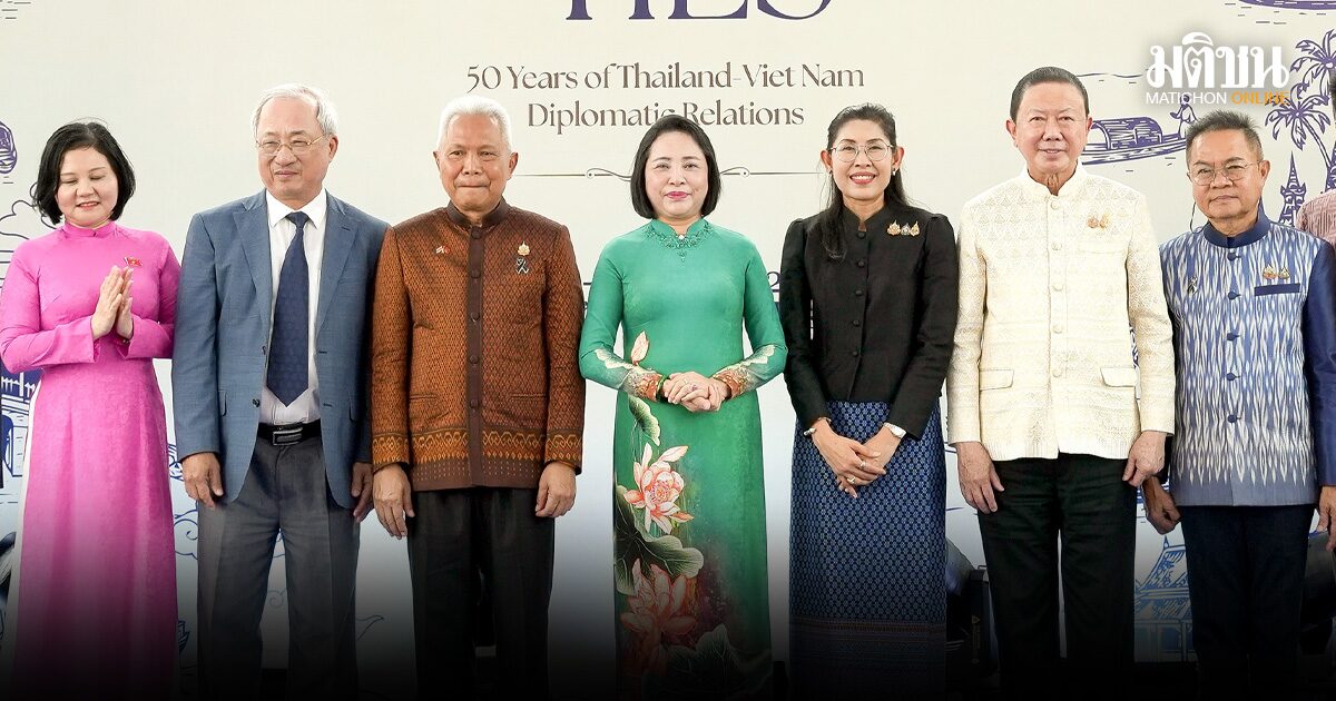 เรียงคนมาเป็นข่าว