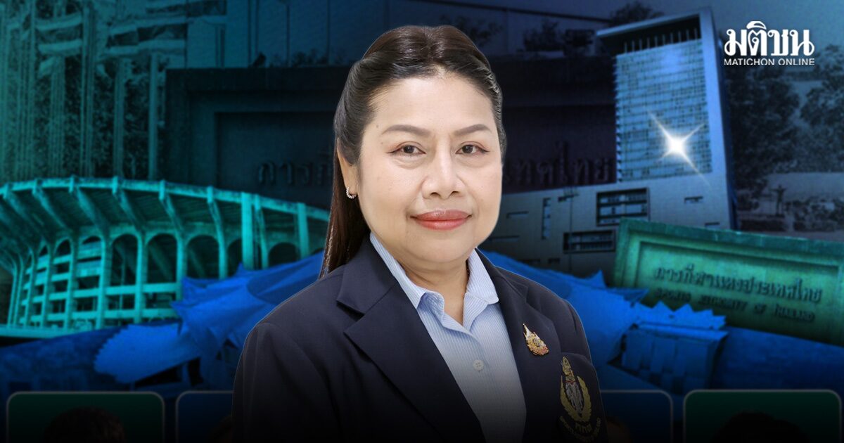 สตรีคนแรก! บอร์ด กกท. ไฟเขียวเลือก ‘โปรดปราน สมานมิตร’ ผู้ว่าการ กกท. คนที่ 14