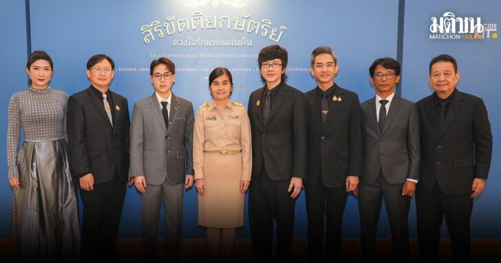 ปกเวป