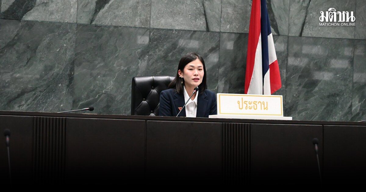 ปธ.สภากทม. แจงไทม์ไลน์ ตรวจกล้อง-เทปบันทึกไลฟ์ ส.ก.เสียบบัตรแทนกัน เคาะตั้งกก.สอบ 17 ส.ค.