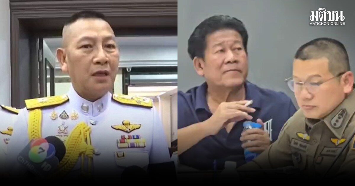 ผบ.ตร.รับ นายกฯโทรติง ปล่อยฉลองสูบบุหรี่ ไร้เครื่องพันธนาการ สั่งตั้งกก.สอบ ไม่หวั่นผบช.ภ.1 เป็นรุ่นพี่