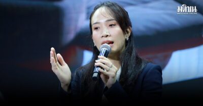 พราวพุธ ลิปตพัลลภ ชู Wellness ธุรกิจ Next S-Curve โอกาสใหม่-พลิกฟื้นศก.ไทย