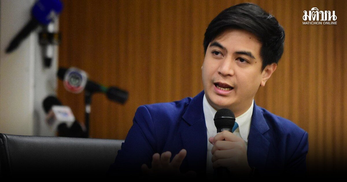 พริษฐ์ อัดกกต.ตอบไม่ชัด สอบสวนคนโอน 8.6 แสนหรือยัง ไม่เกี่ยวส.ว.จริงหรือ จี้แจงเหตุปลดจนท.ออกก่อน