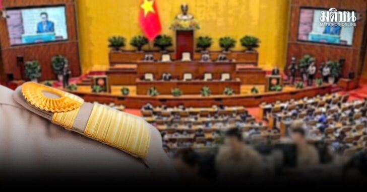 ภป-ยุบควบรวมงานภาครัฐขึ้นเว็บ