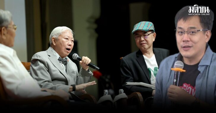 ภป-เสียงห่วงจากฝั่งอนุรักษ์