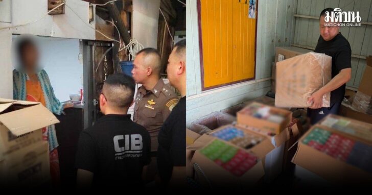 ยายขายบุหรี่หนีภาษี-โคราช
