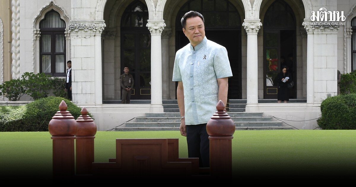 อนุทิน ตรวจความเรียบร้อยทำเนียบ พิธีต้อนรับ มิน ออง ไลง์ เยือนไทยอย่างเป็นทางการ 6-7 ส.ค.