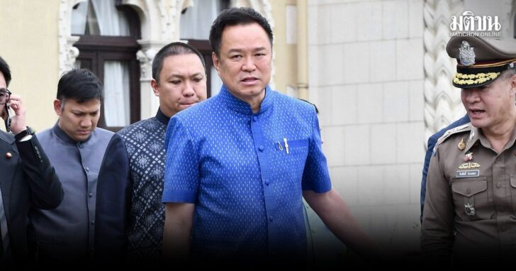 อนุทิน-ลงนามทูลเกล้า-สรณ