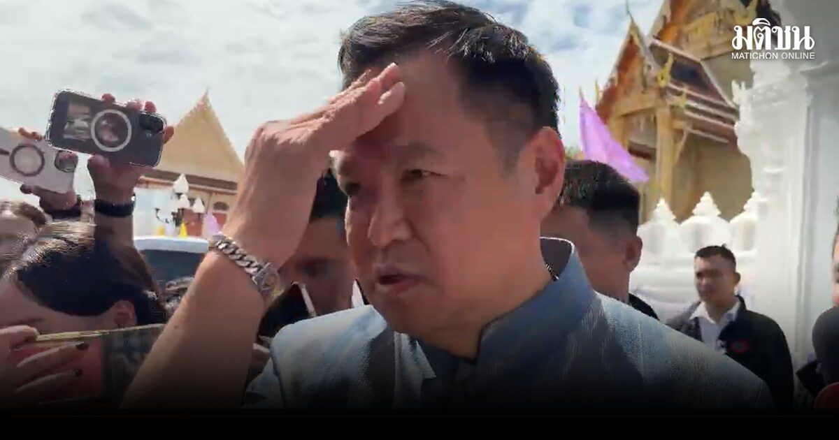 อนุทิน แจงแล้ว นัยโพสต์ ‘วิ่งหัวชนกำแพง’ ไว้สอนตัวเอง ไม่ตอบโยงใคร มือแตะหน้าผาก บอกหัวโน
