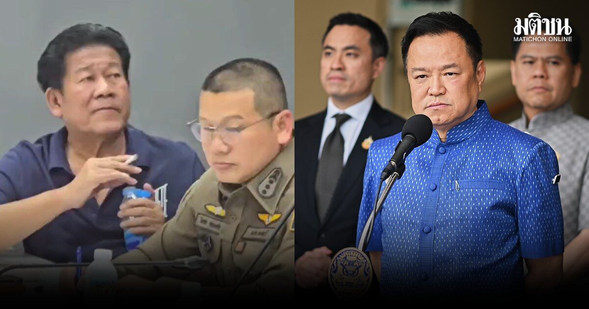 อนุทิน รับโทรติงผบ.ตร.จริง เหตุสอบสวน ฉลอง เรี่ยวแรง ดูชิลล์ ยันยุคนี้ไม่มีช่วยตำรวจ