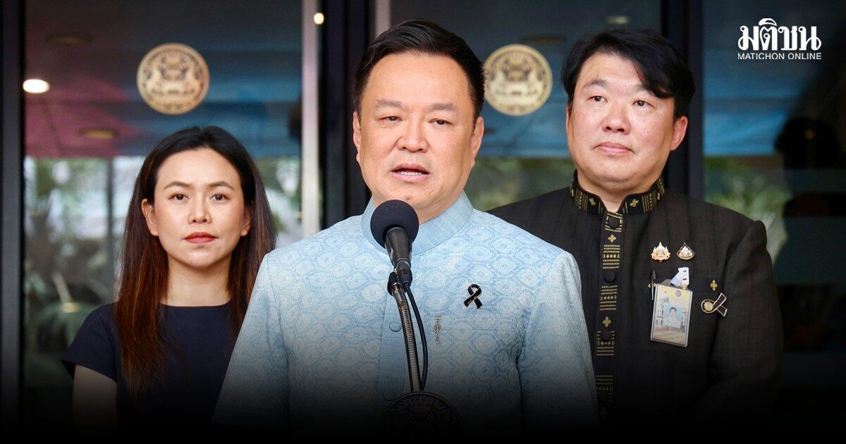 อนุทิน ไม่พอใจ แก้ปัญหาโฉนดชุมชนล่าช้า จนม็อบบุกทำเนียบ สั่งคทช.จัดการให้จบใน 1 เดือน