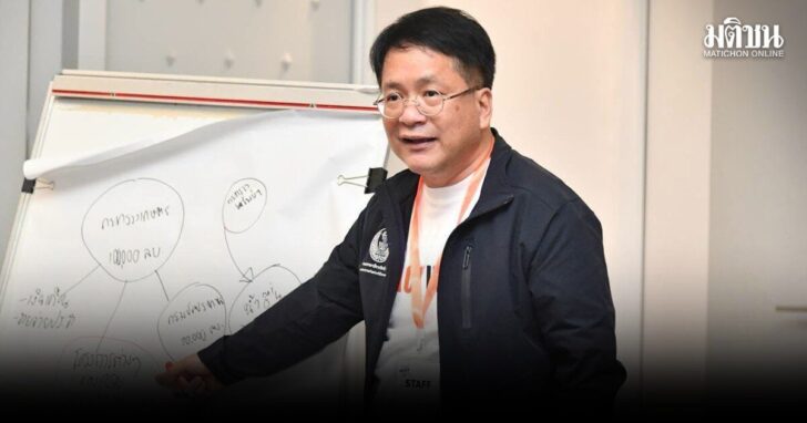 เดชรัต-โฆษกผู้นำฝ่ายค้าน