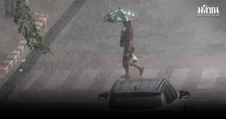 เตือนฝนตกหนักมาก-78