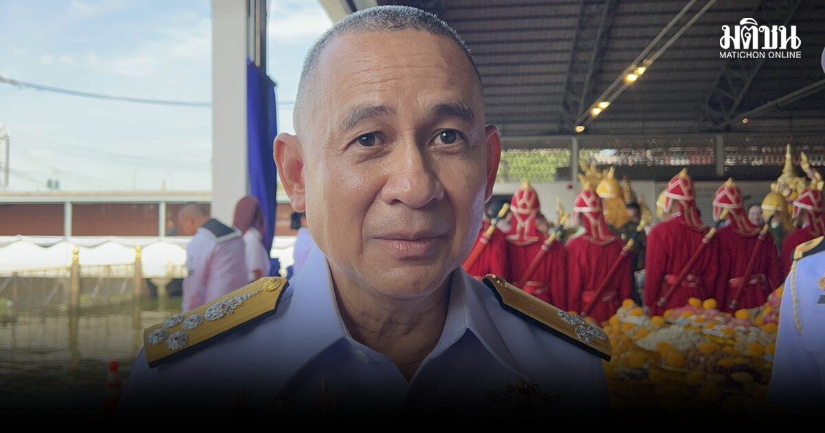 เสธ ทร. เผยถกเสธ 3 เหล่าทัพ บูณาการรบร่วม ห้วงเปลี่ยนตัวบุคคล ยันพื้นที่ทัพเรือ ควบคุมได้หมด