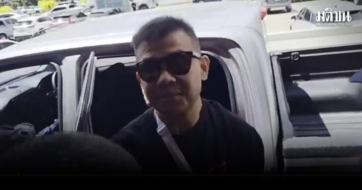 โทน บางแค-ปฏิเสธข้อกล่าวหา