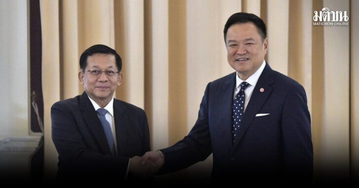ไทยเมียนมา-จับมือแก้ปัญหา