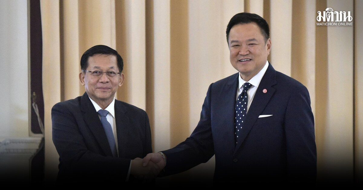 นายกฯ เผยเมียนมาร่วมมือไทยแก้มลพิษข้ามแดน-หมอกควัน ขอไทยคุมเข้มชายแดน สกัดส่งอาวุธชนกลุ่มน้อย