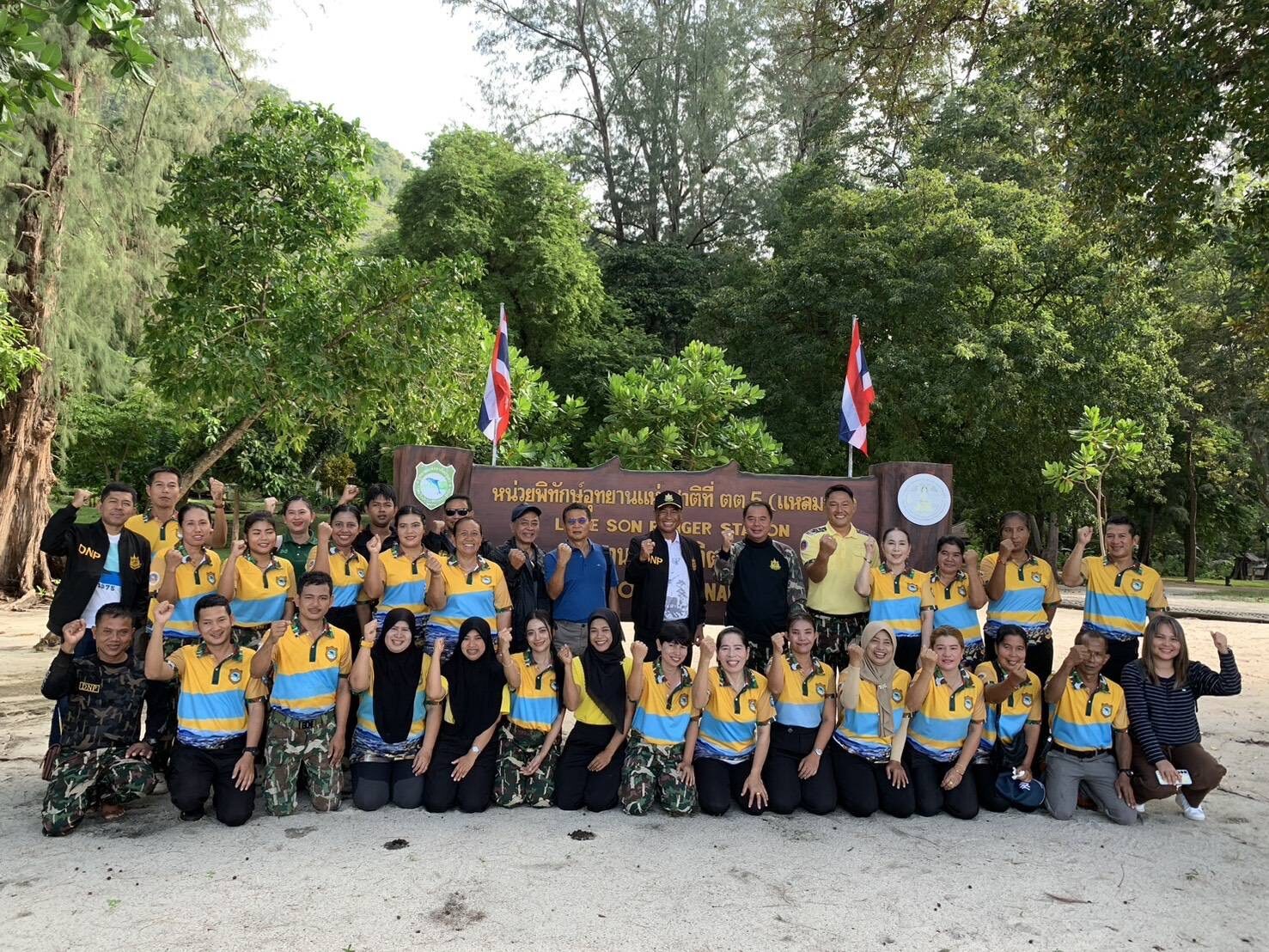 รองอธิบดีกรมอุทยานฯ ตรวจความพร้อมท่องเที่ยวตะรุเตา มุ่งสู่ความยั่งยืน