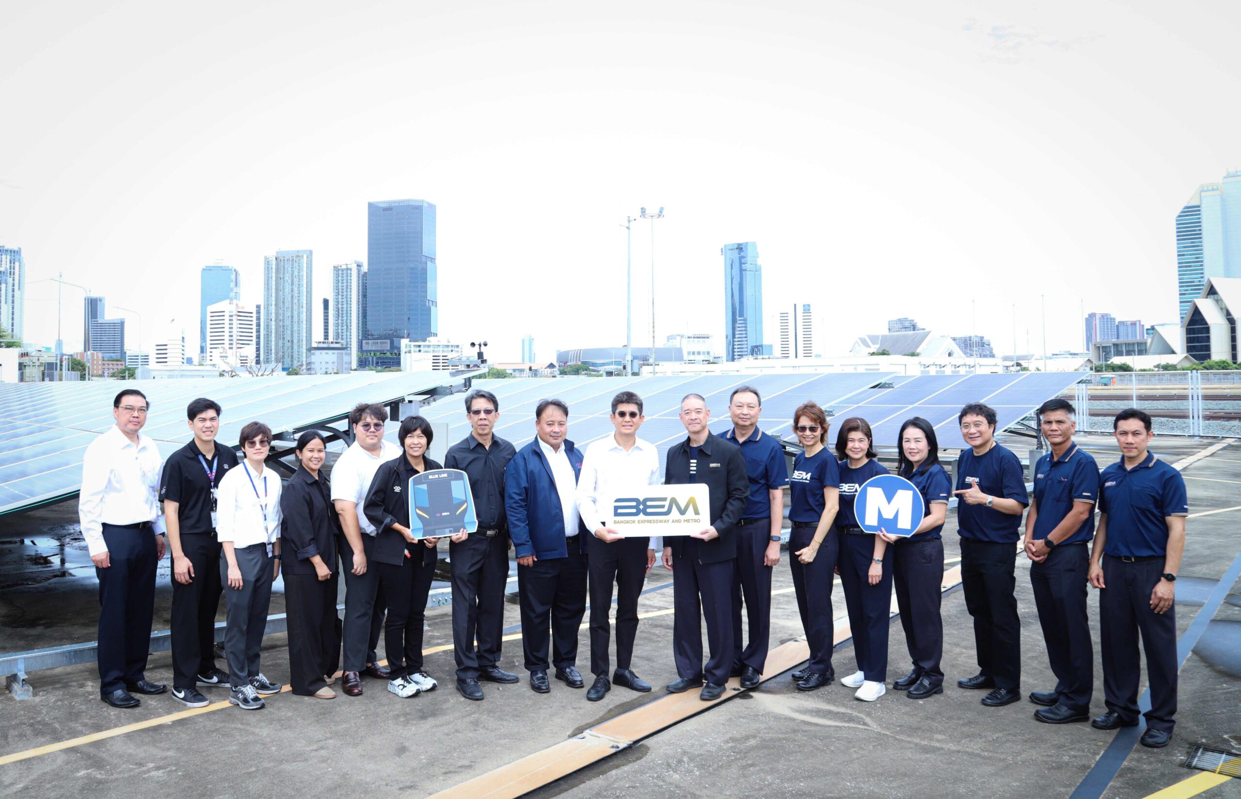 BEM เปิดพื้นที่โซลาร์ฟาร์มต้อนรับผู้บริหารจาก รฟม.