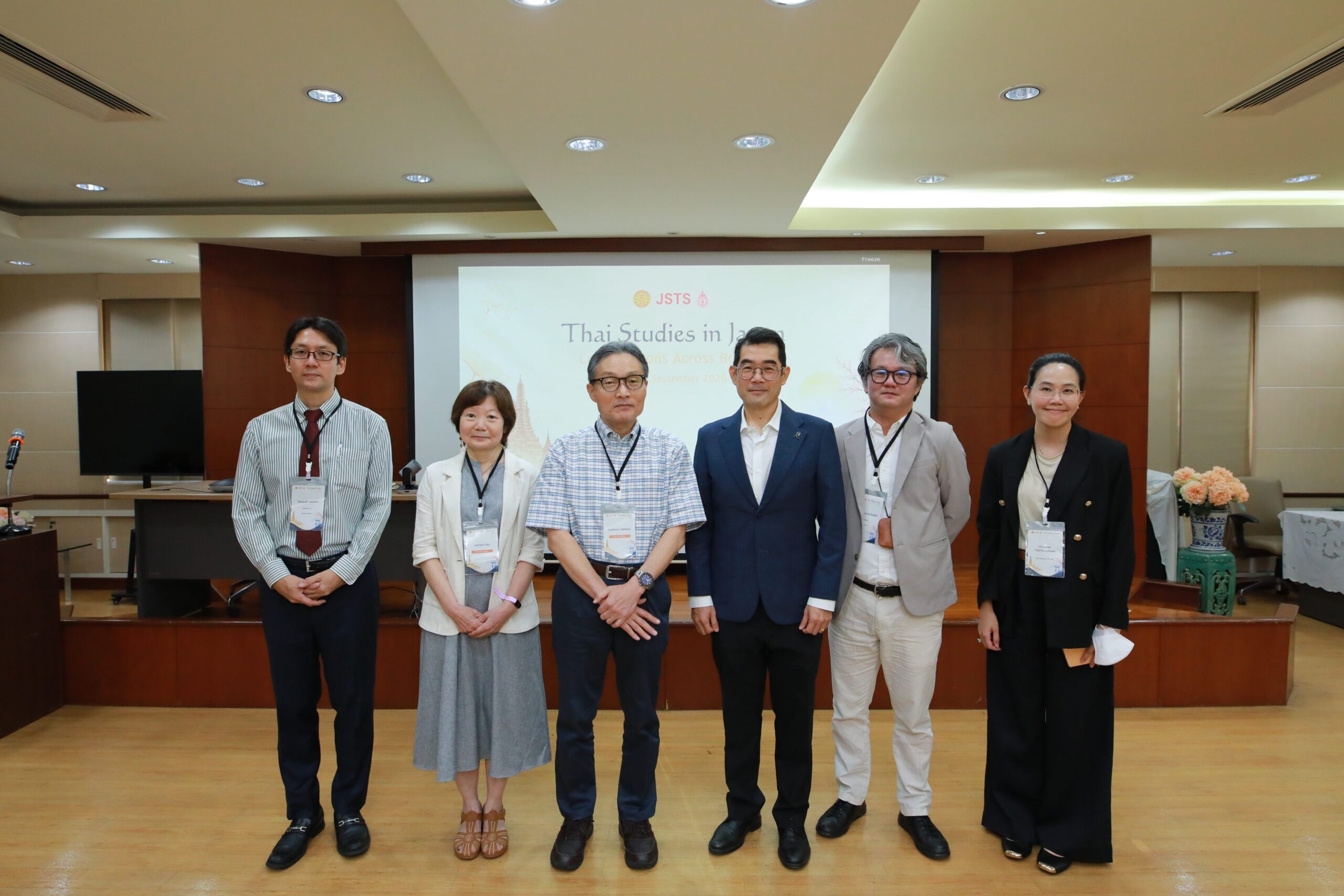 ธรรมศาสตร์เชื่อมองค์ความรู้ไทย – ญี่ปุ่น เปิดมุมมองใหม่สู่วงการไทยศึกษา ผ่านบทสนทนาข้ามพรมแดน
