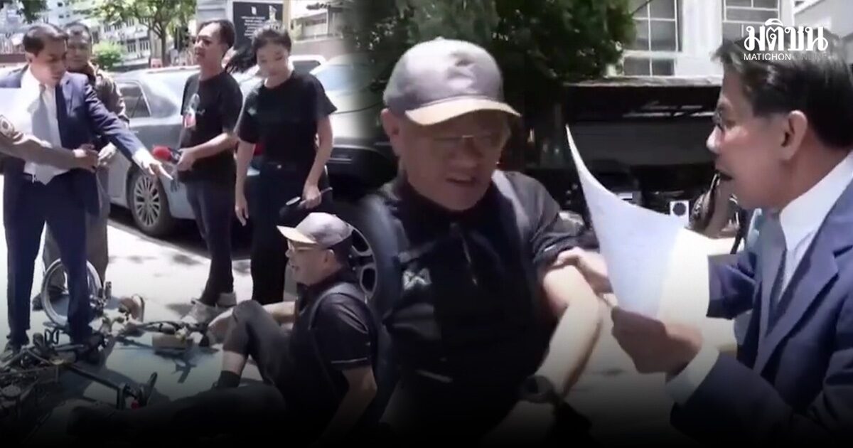 สมชัย แจ้ง 3 ข้อหา นักกม.คนดัง พร้อมค้านประกัน ยันไม่ไกล่เกลี่ย ไม่สนแม้นักการเมืองคนไหนมาขอ