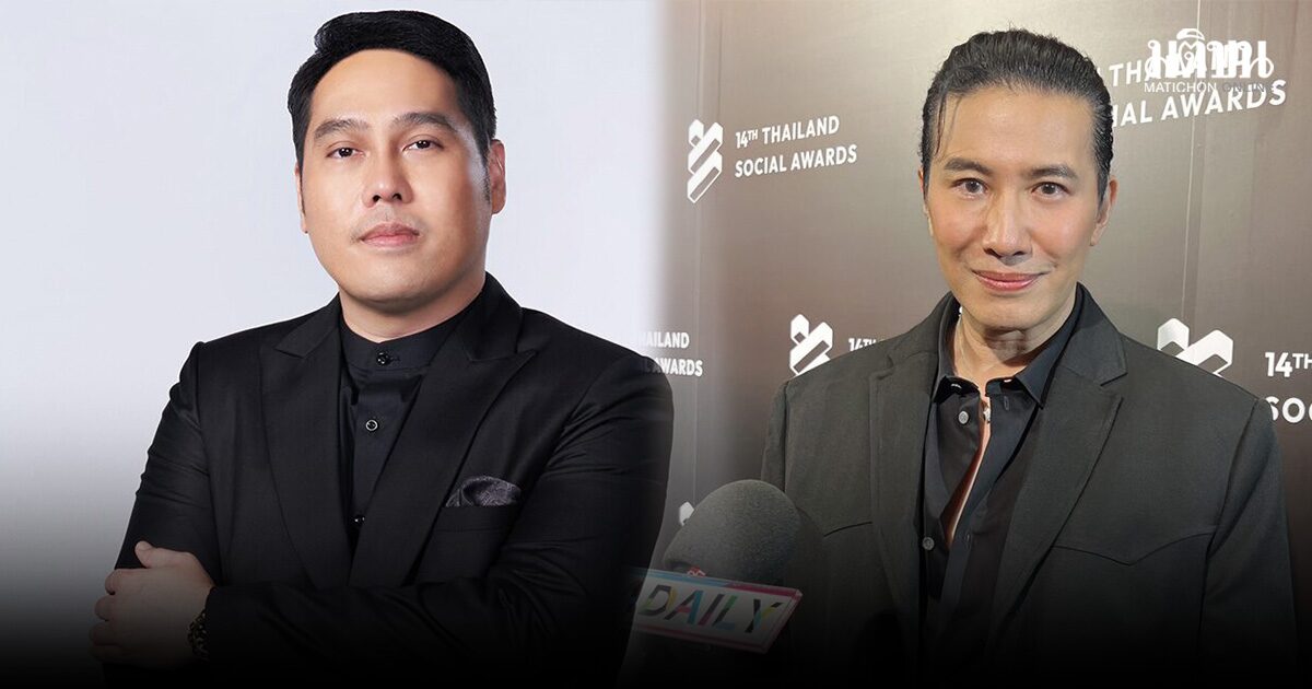 ดีเอสไอ พร้อมเชิญ หนุ่ม กรรชัย-พุทธอภิวรรณ ให้ข้อมูลเงินบริจาค มูลนิธิ กัน จอมพลัง