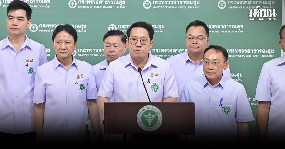 ‘พัฒนา’ ย้ำ สธ.ยังขาดอัตรากำลัง ชี้ ‘ไม่เพิ่มตำแหน่ง’ ไม่ได้แปลว่า ‘ไม่เลื่อนตำแหน่ง’ ลั่นคุย ก.พ. ตลอด