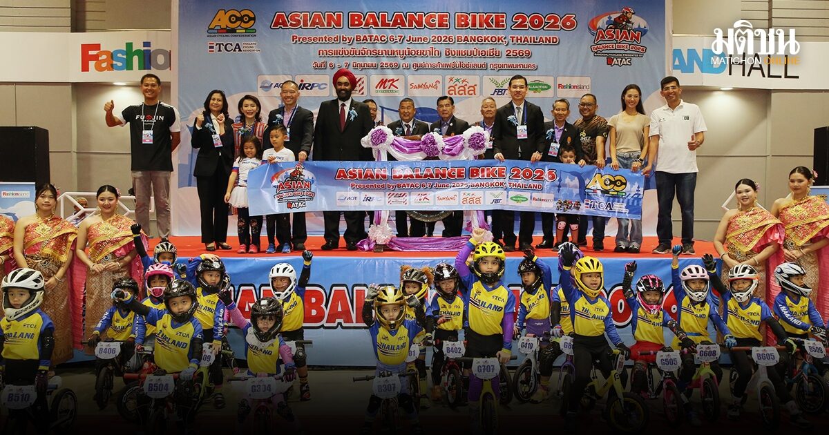 เสธ.หมึก เปิดเกณฑ์คัดหนูน้อยขาไถลุยศึกเอเชีย 2027 ไทยเป็นเจ้าภาพปี 70