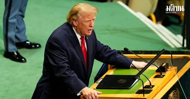 UN General Assembly