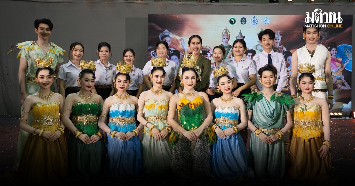 จาก สมุนไพรไทย สู่ ศิลปะบนเวที หงส์ไทยร่วมเปิดพื้นที่ความคิดสร้างสรรค์คนรุ่นใหม่
