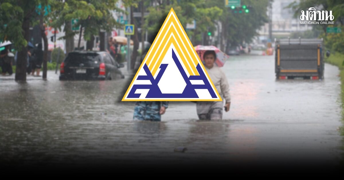 ด่วน! มติเลื่อน ‘เลือกตั้งบอร์ดประกันสังคม’ ทั่วประเทศ เป็นวันที่ 11 ต.ค. เหตุน้ำท่วมหลายพื้นที่