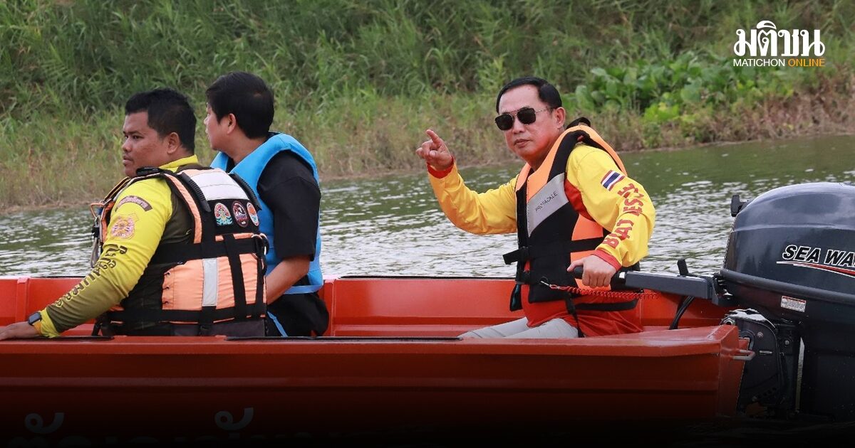 อนุชา ร่วมอบรมหลักสูตรการขับขี่เรือกู้ภัยและช่วยชีวิตทางน้ำ Boat Rescue