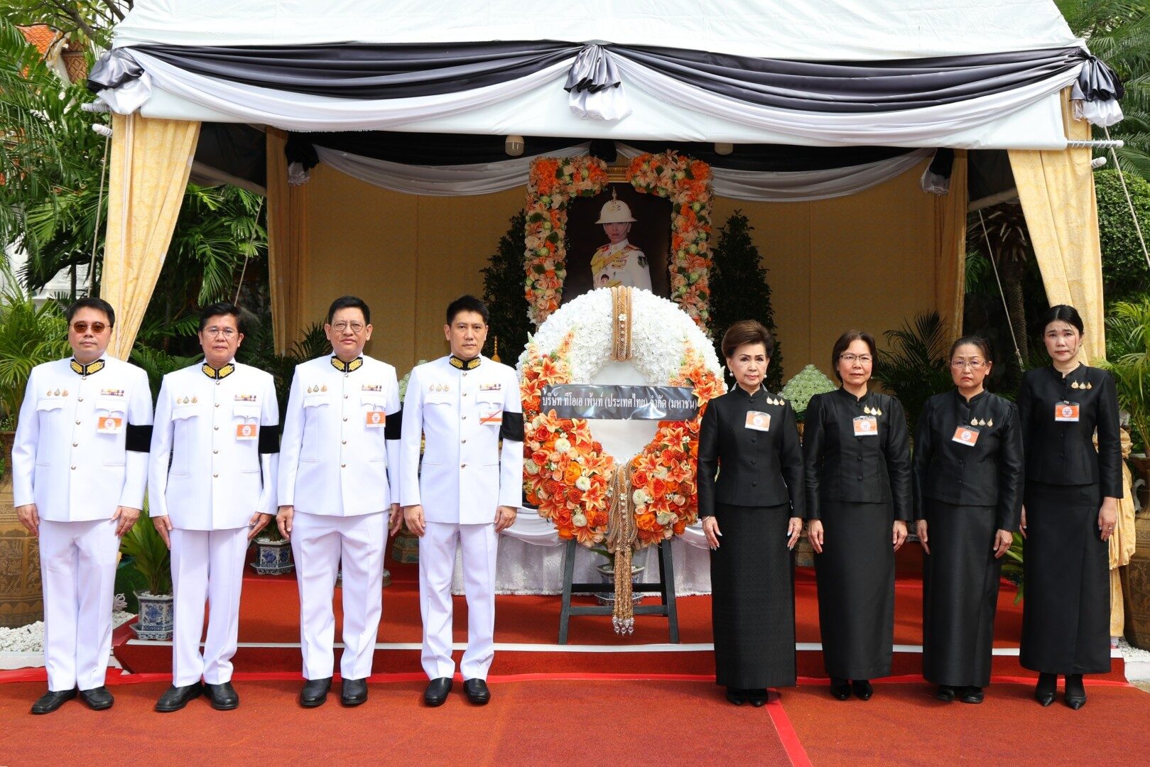 TOA ได้รับพระราชทานพระบรมราชานุญาตให้เป็นเจ้าภาพในการบำเพ็ญกุศลถวายพระศพ ‘สมเด็จพระเจ้าลูกเธอ เจ้าฟ้าพัชรกิติยาภาฯ’
