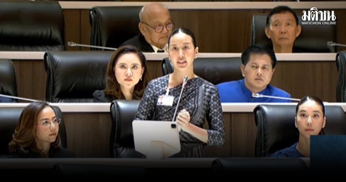 สส.ภท.จี้รัฐ มีแนวทางแก้ปัญหาน้ำท่วมอย่างยั่งยืน เป็นรูปธรรม เยียวยาให้ทั่วถึงตรงจุด