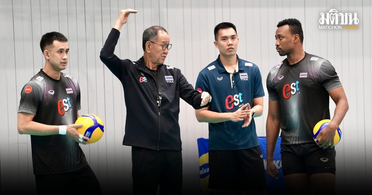 ลูกยางหนุ่มทีมชาติไทยลงซ้อมที่เมืองฟุกุโอกะ เตรียมประเดิมสนามกับกาตาร์ เสาร์ที่ 5 ก.ย.นี้