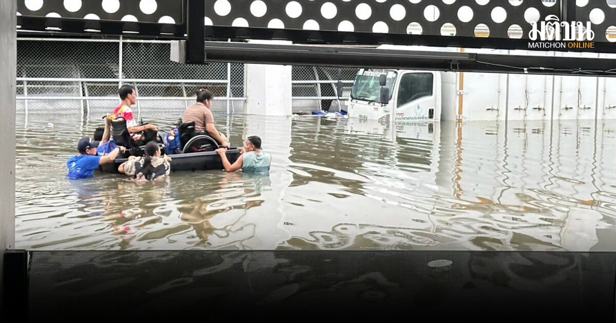 วิกฤตน้ำท่วม! ทัพบอคเซียไทยเร่งอพยพหนีน้ำท่วมสูงถึงหน้าอกภายในศูนย์ฝึก สนามราชมังฯ หัวหมาก