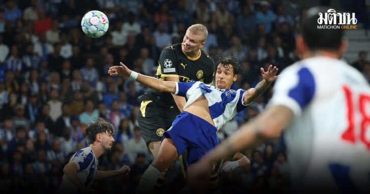 Portugal Champions League Soccer